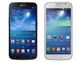 Samsung Galaxy Mega, Galaxy S4 mini, Galaxy S4 Activ and Galaxy S4 Zoom rumoured launch dates revealed
