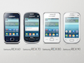 Samsung launches REX 60, REX 70, REX 80, REX 90 phones in India