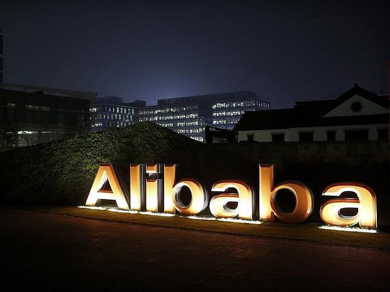 China's Alibaba to Take $4.6 Billion Stake in Retailer Suning