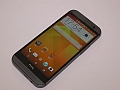 All New HTC One purportedly showcased in 14-minute walkthrough video