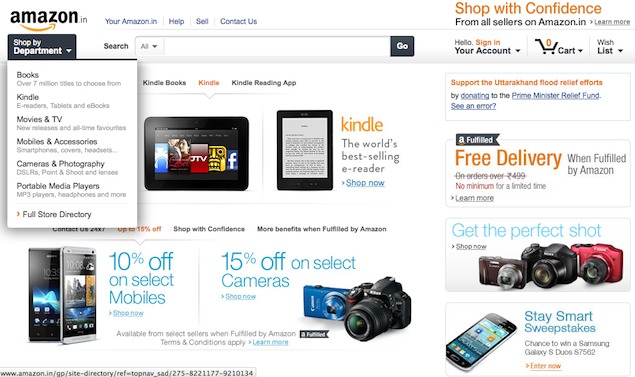 Amazon.in now selling mobiles, cameras and portable media players
