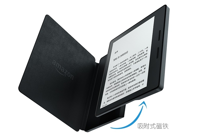 Amazon 'Kindle Oasis' Images, Specifications Leak Ahead of Launch