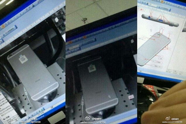 iPhone 6 display variants spotted in leaked images, design schematics