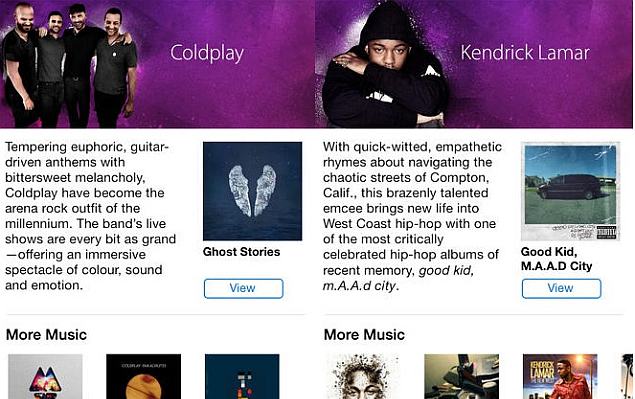 Apple updates iTunes Festival app for SXSW, but no iOS 7.1 in sight