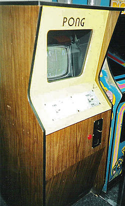 atari_pong.jpg