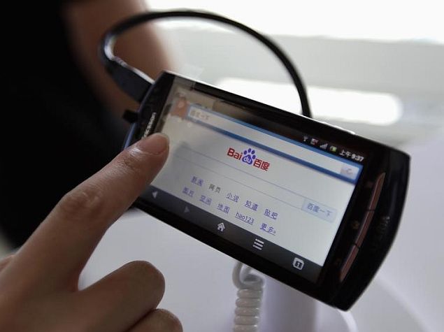 Chinese Censors Probe Baidu, Youku Tudou Over Violent Shows: Xinhua