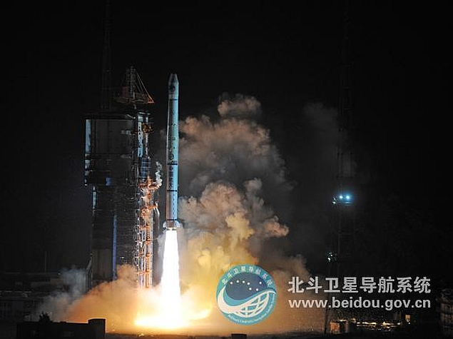 China Launches 2 Satellites as It Builds GPS Rival