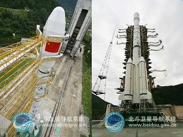 China Launches New BeiDou Navigation Satellite