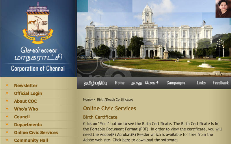 Chennai Corporation Website Leaks All Birth Certificates Since 1910