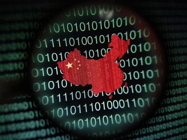 China Launches Campaign to Cleanse Web of Terror Content