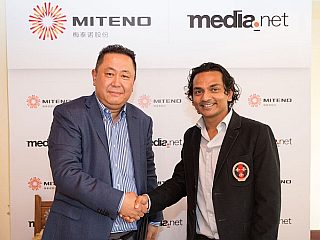 Indian Entrepreneur&#039;s Ad Tech Startup Acquired by Chinese Investors for $900 Million