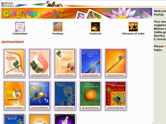Indian Government Launches E-Greeting Portal