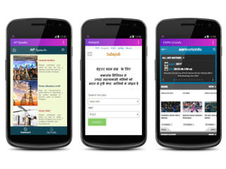 IIT, IISc Professors Ask Trai to Shut Down &#039;Misleading&#039; and &#039;Lethal&#039; Free Basics