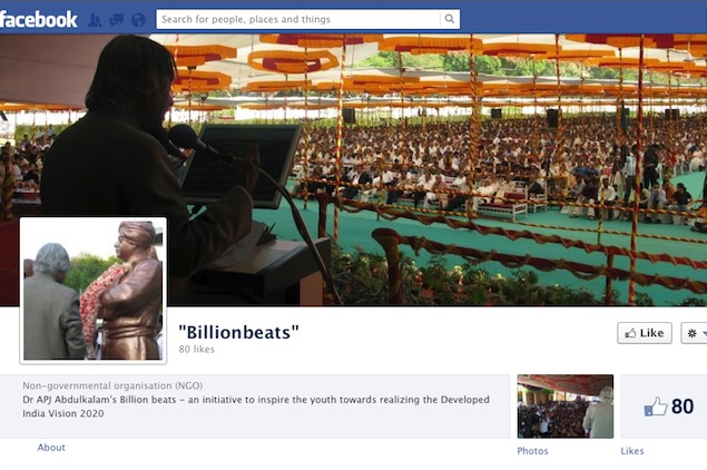 Kalam arrives on Facebook with 'billion beats' page