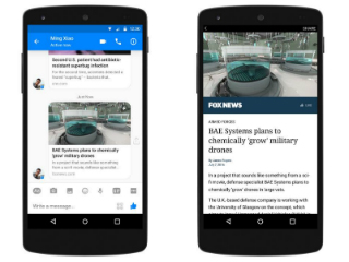 अब फेसबुक मैसेंजर भी करेगा इंस्टेंट आर्टिकल्स को सपोर्ट