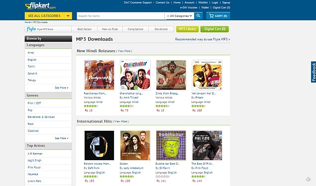 Flipkart to shut down Flyte MP3 Music store on June 17