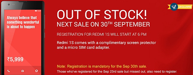 flipkart_redmi_1s_out_of_stock.jpg