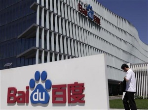 Baidu says employees arrested for taking bribes to delete posts