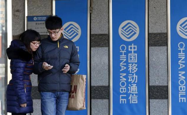 Apple China Mobile launch could start costly subsidy war for iPhone sales