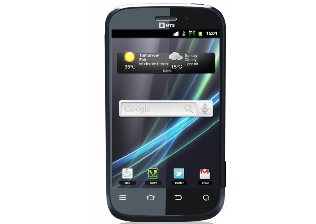 MTS Duet 2 dual-SIM Gingerbread phone with CDMA support launched