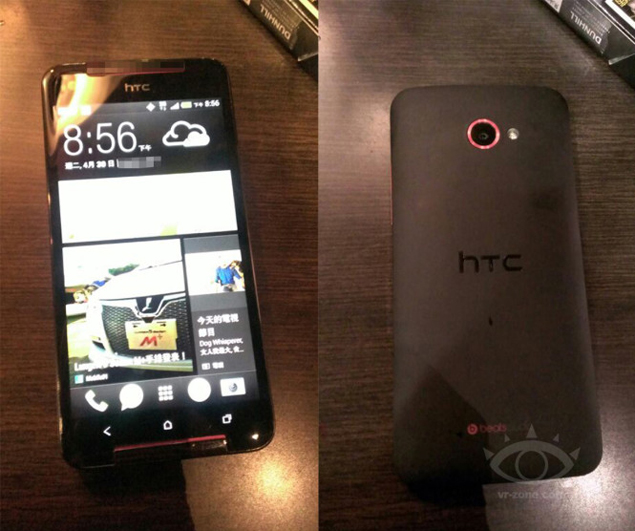 HTC Butterfly S to come with BoomSound, HTC Sense 5: Report