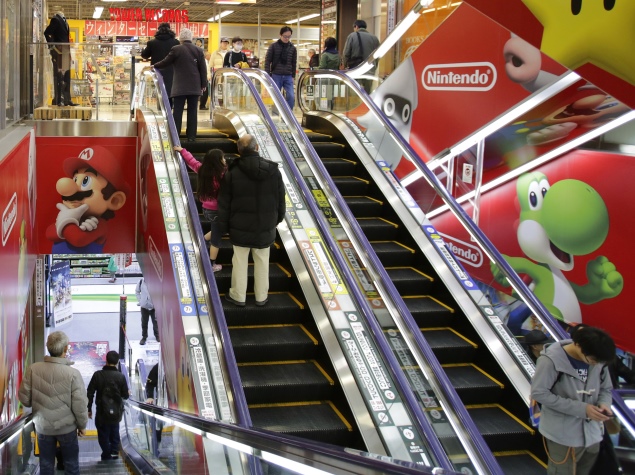 Nintendo results disappoint after Wii U fails to find many takers