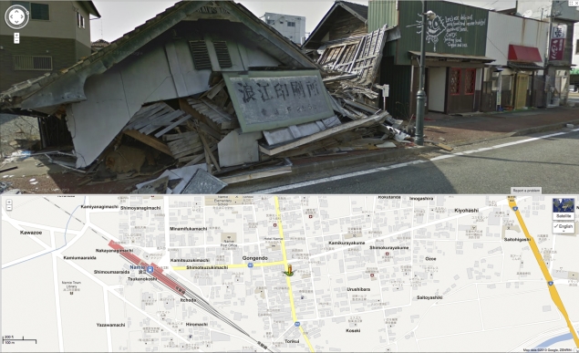 Google Street View goes inside Japan nuclear zone