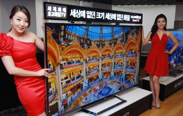 LG to showcase high definition displays for mobiles, tablets, laptops and more at CES 2013 LG to showcase high definition displays for mobiles, tablets, laptops and more at CES 2013