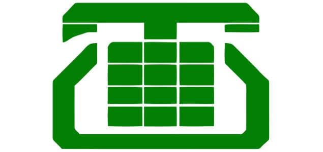 MTNL to provide high-speed Wi-Fi services to customers at non-home spots