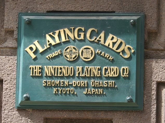 As Nintendo Turns 125, 6 Things You May Not Know About This Gaming Giant