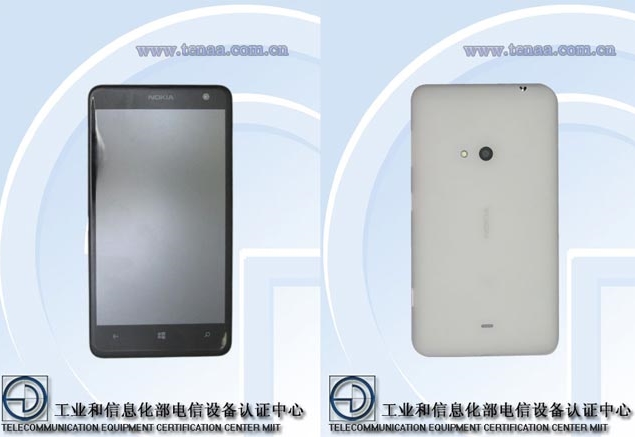 Nokia Lumia 625 with 4.7-inch display spotted online