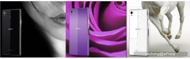 SONY-Xperia-i1-Honami-big.jpg