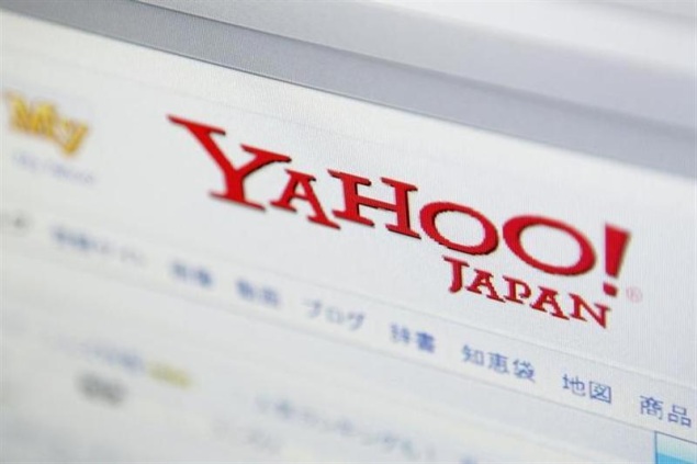 Yahoo Japan suspects 22 million user IDs leaked: Report