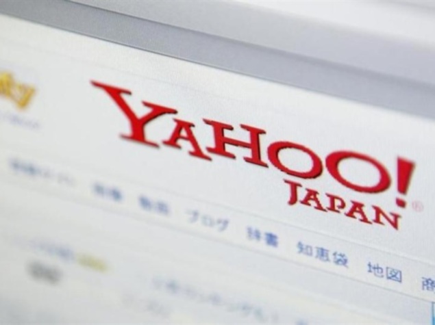 Yahoo Japan to buy eAccess from Softbank for $3.2 billion