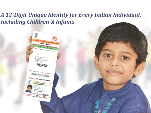 आधार कार्ड का स्टेटस पता करने का तरीका, Check Aadhaar Card Status Online in Hindi