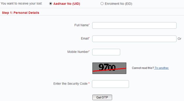 how to download aadhar card online in mobile