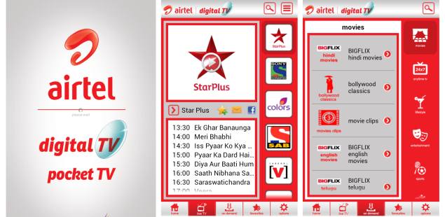 Mobile tv app download