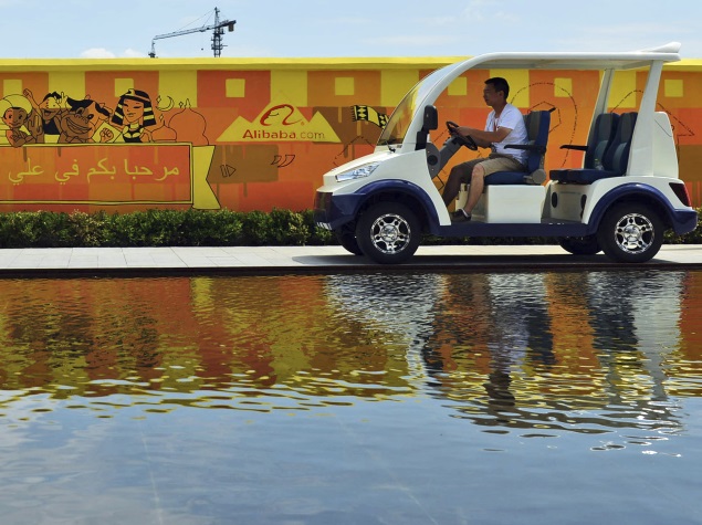 Alibaba Get Approval to Set Up a Private Bank: China Regulator