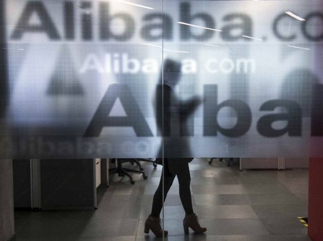 Alibaba Symbol of China's New Tech Giants
