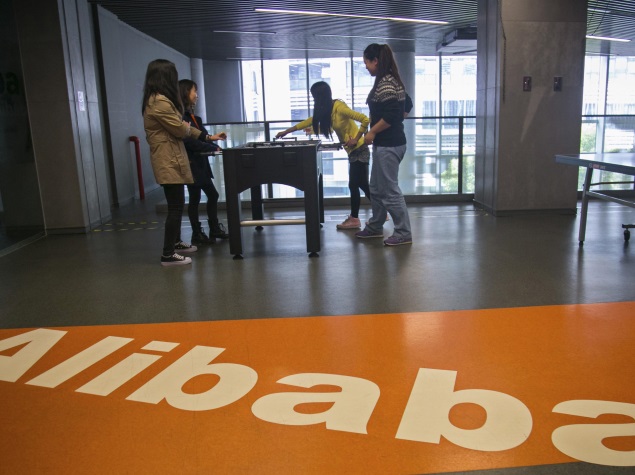 Alibaba Seeks to Raise up to $24.3 Billion in IPO record