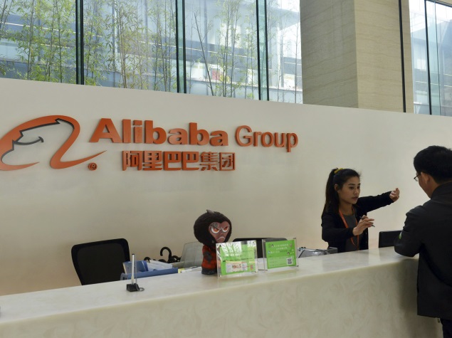 Counterfeit Products a Headache for IPO-Bound Alibaba