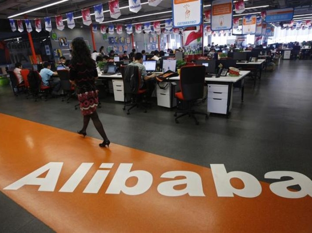 Alibaba Reveals Partnership Structure Ahead of US IPO