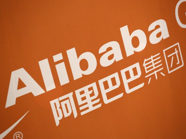China Criticises Alibaba in Report Withheld Until After IPO