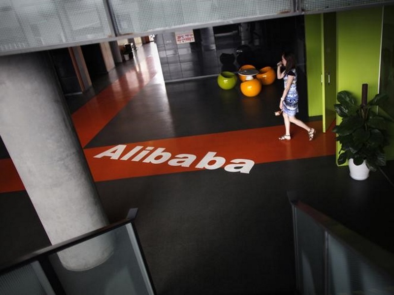 Alibaba Lobbies to Stay Off US Blacklist List for Fakes