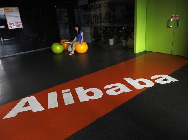 Alibaba Buys Stake in Digital Marketing Firm AdChina
