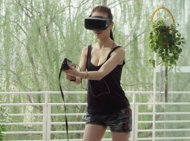 This Chinese Company Wants to Be the Next Oculus Rift