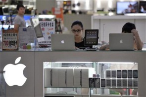 Apple in talks for free Internet radio: Report