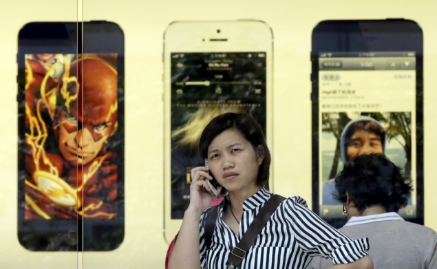 Chinese couple sells daughter, buys iPhone: Report