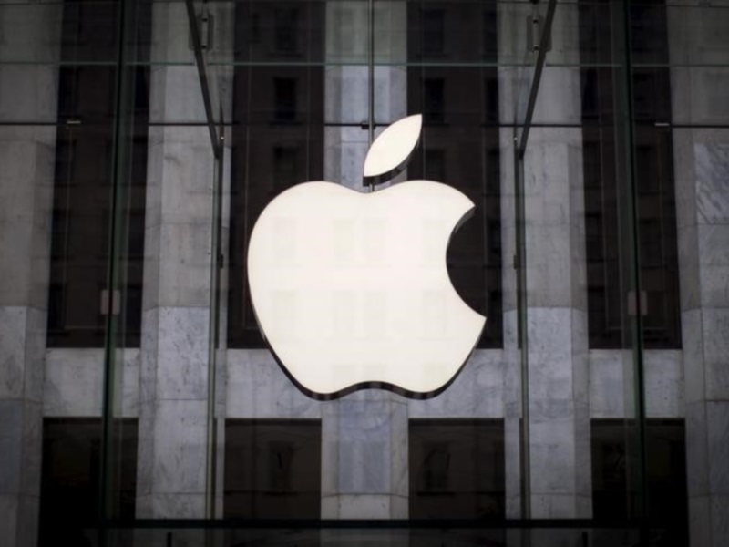 Apple to Issue Revamped Privacy Policy Website