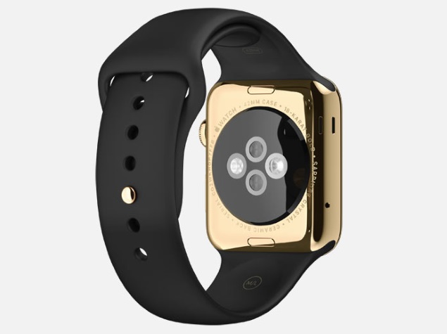 17000 discount apple watch